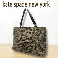 ケイトスペード　トートバッグ クロコ柄 イエローベージュ×ブラック A4収納可