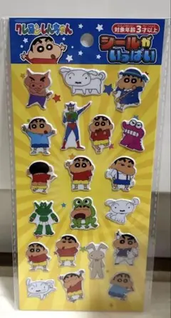 Item thumbnail for item 2d8a4bb0-e8da-4c9d-b88f-0d0198b9fcba