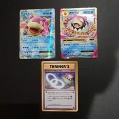 2025年最新】ヤドランソウルリンクの人気アイテム - メルカリ