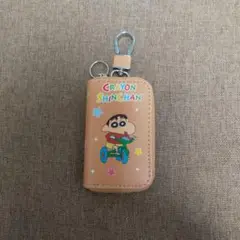 クレヨンしんちゃんのキーケース