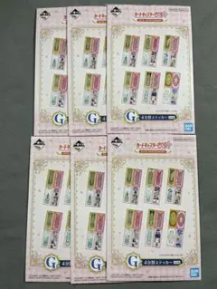 全種類セット カードキャプターさくら 一番くじ G賞 4分割ステッカー