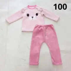 フリースパジャマ　ピンク　クマ　女の子　100