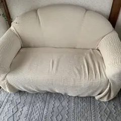 ソファーカバー 2人掛け