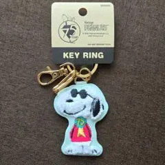 新品♡ジョークール♡サガラ刺繍 キーリング 75周年/スヌーピーPEANUTS