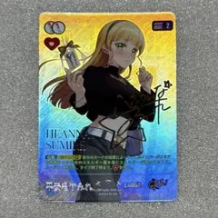 Lycee ラッキーカードキャンペーン 枕 橘希実香 野々原雛桜 水上由岐 Lycee ラッキーカードキャンペーン 枕 橘希実香 野々原雛桜 水上由岐