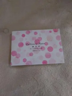 Item thumbnail for item 5410fbdf-80af-4e35-94c1-c9669ae2e645