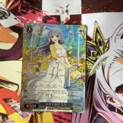 光射す旋律 美九 SP デート・ア・ライブ ヴァイス