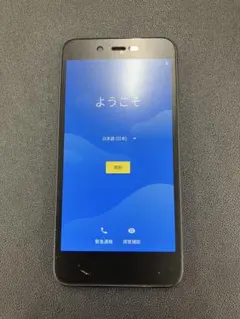 SHARP Android One スマートフォン 本体　32GB