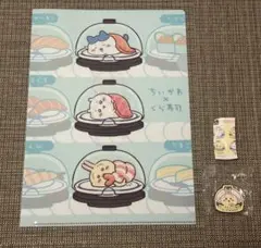 くら寿司　ちいかわ