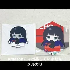 ぼっち・ざ・ろっく！ ビッグエコー アクリルスタンド コースター　PAさん