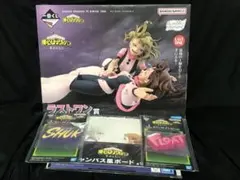 ヒロアカ 僕のヒーローアカデミア 一番くじ ラストワン賞 トガヒミコ 麗日お茶子