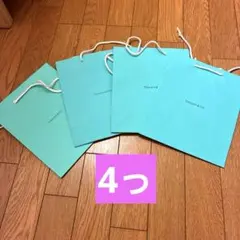 Tiffany & Co. ティファニー　ショッパー　4点まとめて