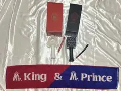 キンプリ ペンライト タオル King & Prince 3点セット