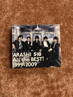 ARASHI 5×10 ALL the BEST! 1999-2009