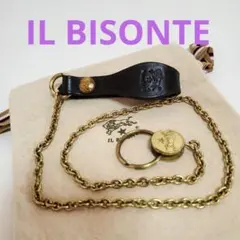 イルビゾンテ 犬用品 茶 IL BISONTE ドッグ リード 首輪 セット - メルカリ