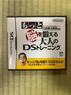 Item thumbnail for item fbce77d9-6fed-49d6-be6b-1c3b06cceff3