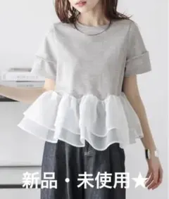 シアーフリルドッキングトップスのサムネイル