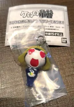 ケロロ軍曹　めじるしアクセサリー　タママ
