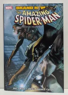 スパイダーマン ブランニュー・デイ 1&2&3セット - メルカリ