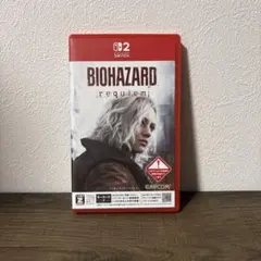 BIOHAZARD requiem Nintendo Switch2