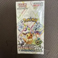 2025年最新】テラスタルフェスEX 1boxの人気アイテム - メルカリ