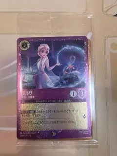 ロルカナ スタートデッキプロモパック2パック 未開封 エルサ