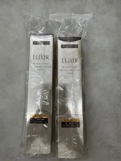 資生堂エリクシールレチノパワーリンクルクリームラージサイズ