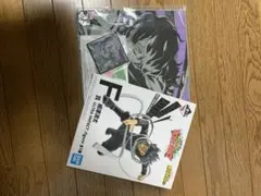 僕のヒーローアカデミア一番くじULTRA IMPACT 相澤消太フィギュア