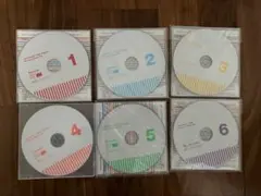 World Wide Kids 英語CD