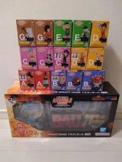 【未開封】セミコンプ Assemble ラストワン賞 一番くじ ドラゴンボール