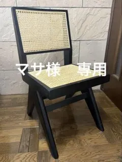 6Johan 黒いラタンチェア モダンデザインのサムネイル