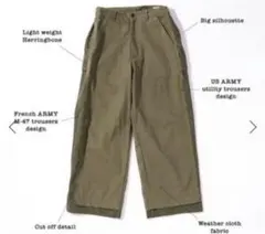 2025年最新】standard journal teradaの人気アイテム - メルカリ