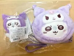 モモンガ×クロミの2点セット