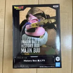 Dragon Ball Z History Box 魔人ブウ フィギュア