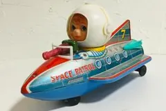 2025年最新】スペースパトロール ブリキの人気アイテム - メルカリ