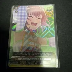 ヴァンガード ロック バンドリ バンドリトリガー - メルカリ