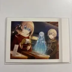 プロセカ