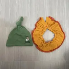バッシュフル 帽子とスタイセット