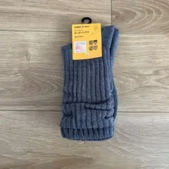 ユニクロ　ヒートテックソックス　ルーズソックス