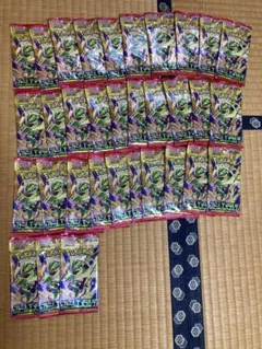 ポケモンカードゲーム ストームエメラルド 未開封パック 30パック