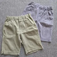 KP BOY　ケーピーボーイ　ニットプランナー　半ズボン　ハーフパンツ