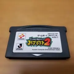 GBA　Jリーグポケット2　ソフトのみ