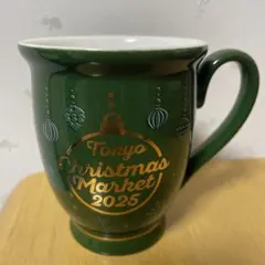 クリスマスマーケット　マグカップ