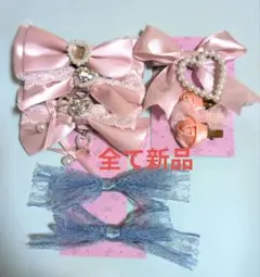 しまむら　眞白ありす　アベイル　まゆろん　リボン　ヘアクリップのサムネイル
