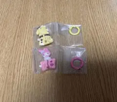 サンリオ ポムポムプリン マイメロ キーリングハンガー ガチャガチャ