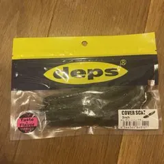 Item thumbnail for item d0c76f87-0efd-4ebf-88a4-1b96e89b1db8