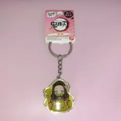 鬼滅の刃 竈門禰豆子 名古屋限定 メタルキーホルダー