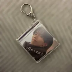 jungkook ジョングク グク プレートキーホルダー アクリルキーホルダー