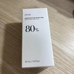 Item thumbnail for item cd50484a-4540-492f-8d1d-0329cac834e2