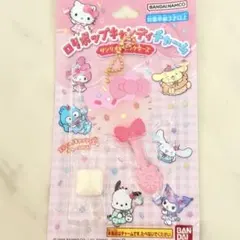 サンリオ ロリポップキャンディチャーム ハローキティ　kitty